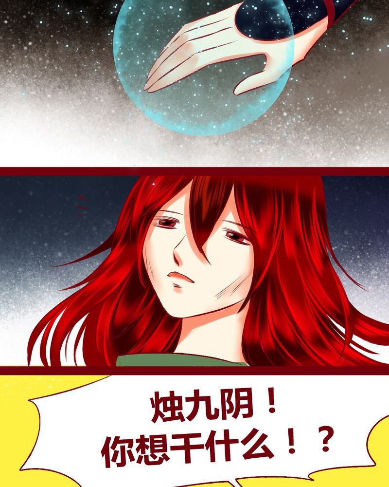 第125章：