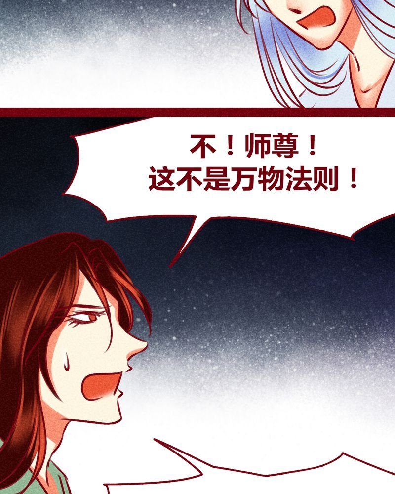 第125章：