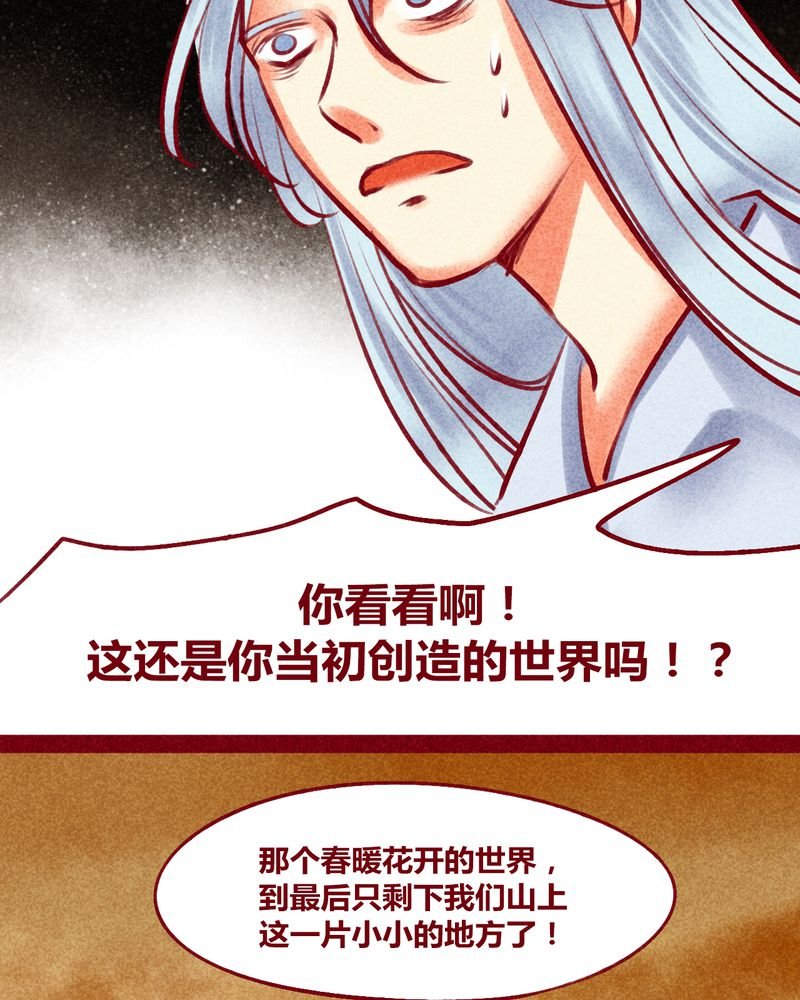 第125章：