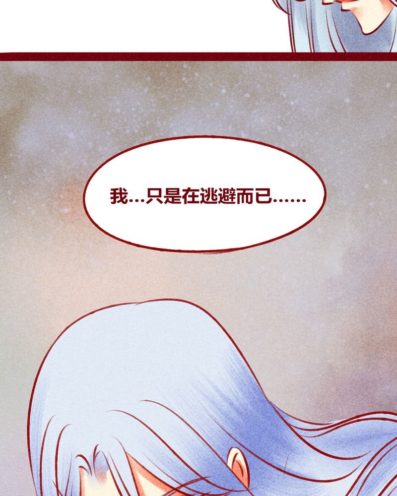 第125章：