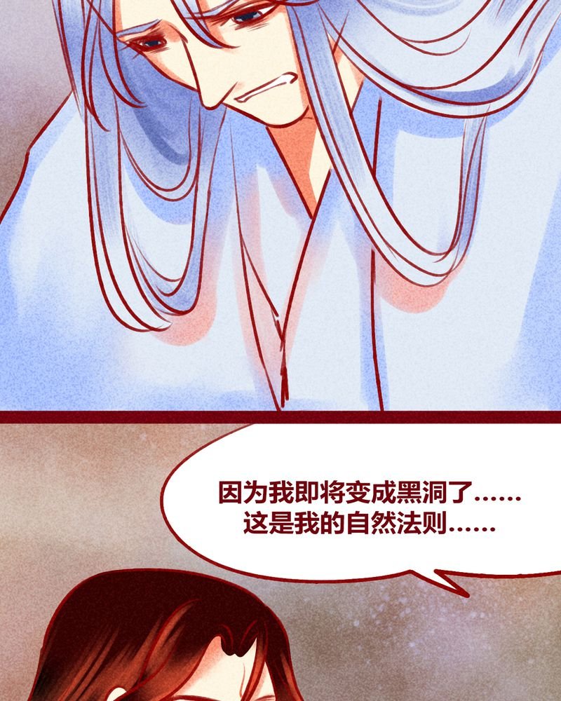 第125章：
