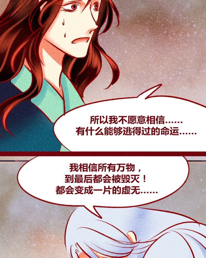 第125章：