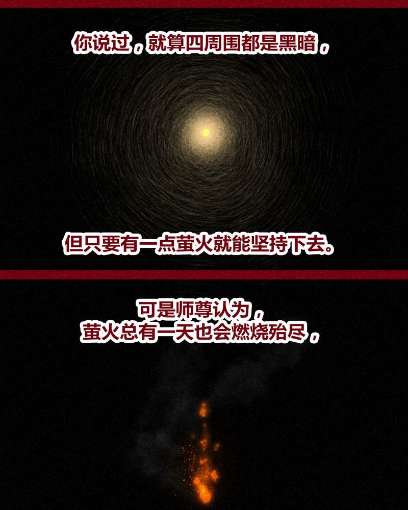 第125章：