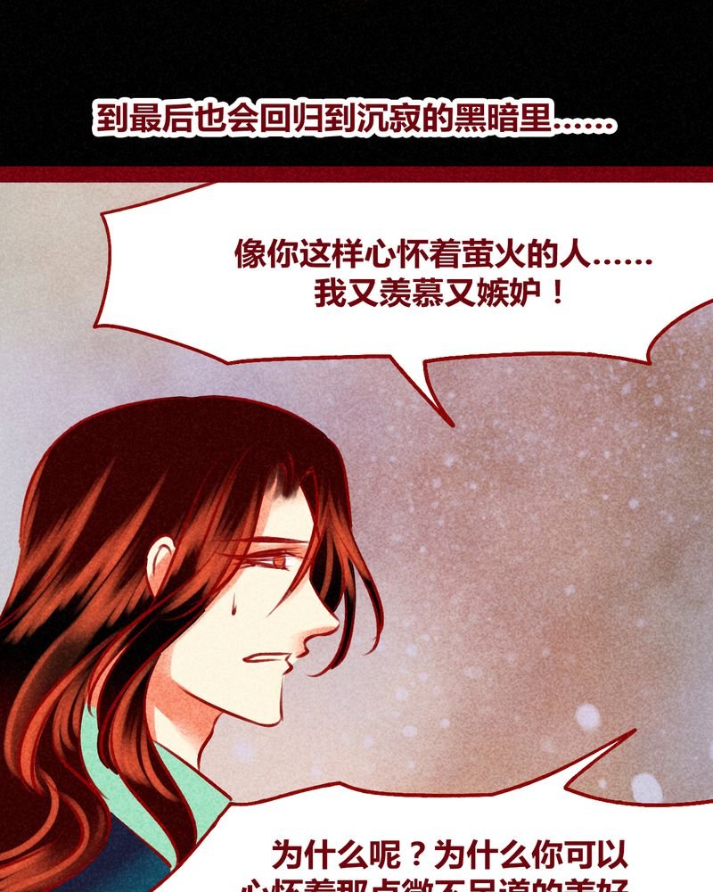 第125章：