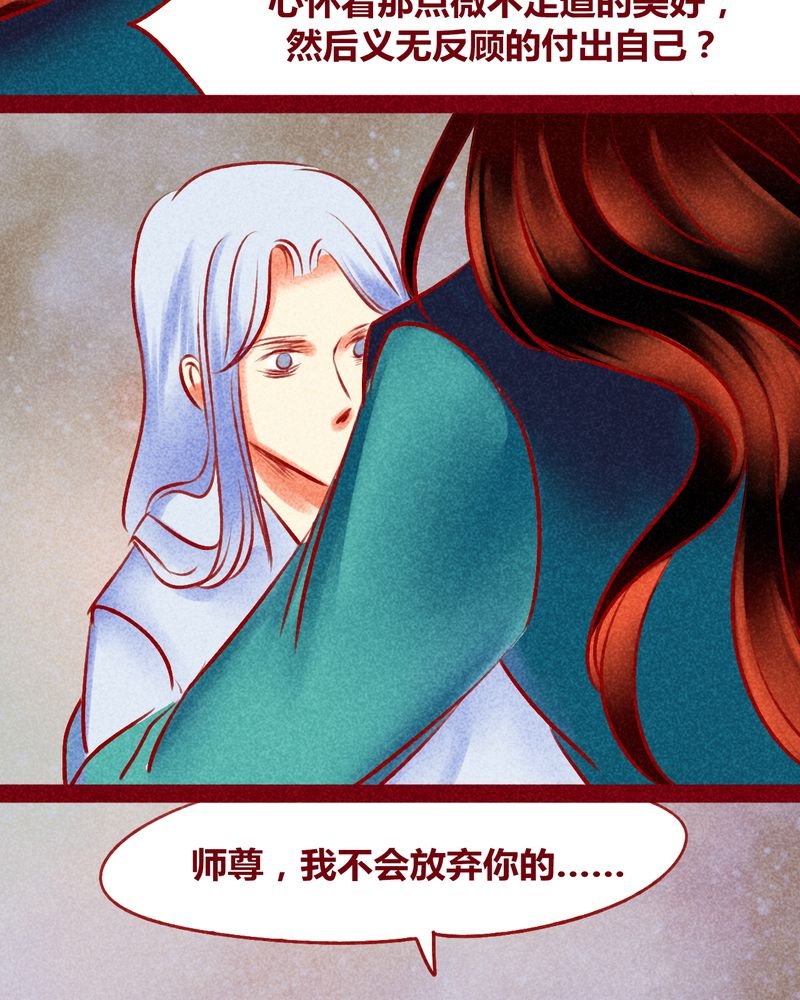 第125章：