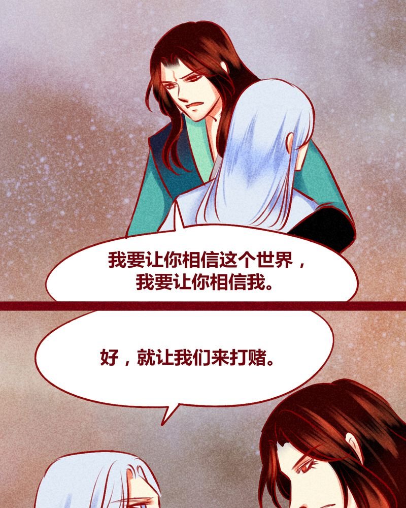 第125章：