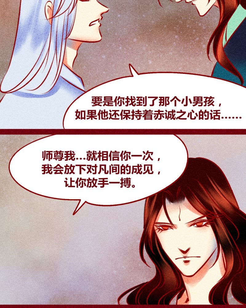 第125章：