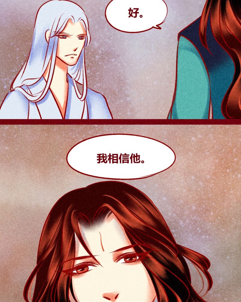 第125章：