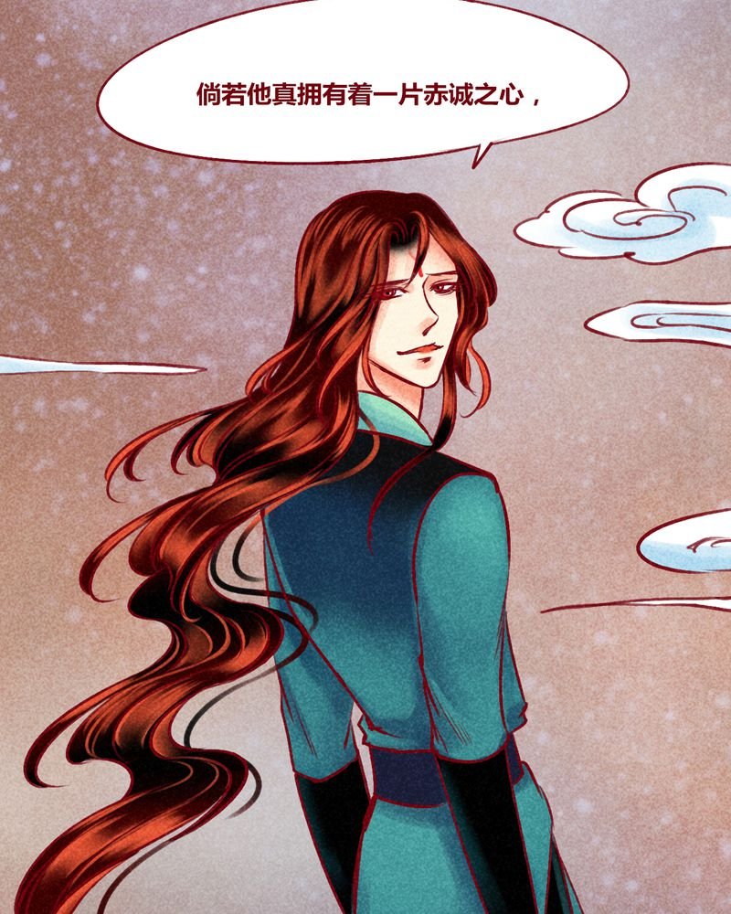 第125章：