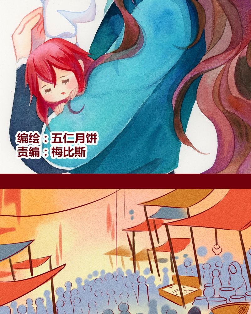 第126章：
