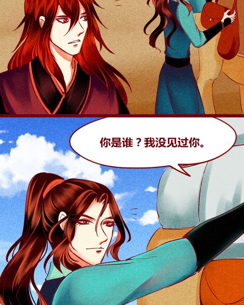 第126章：