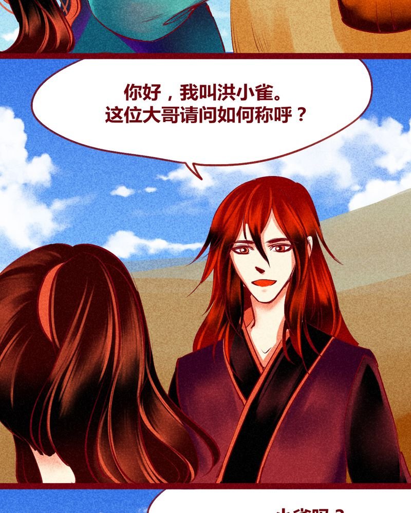 第126章：
