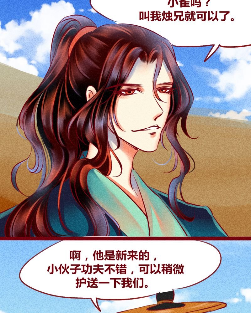 第126章：