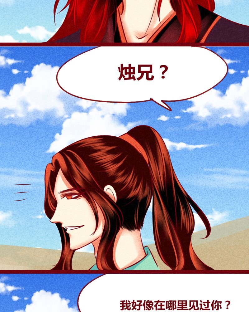 第126章：