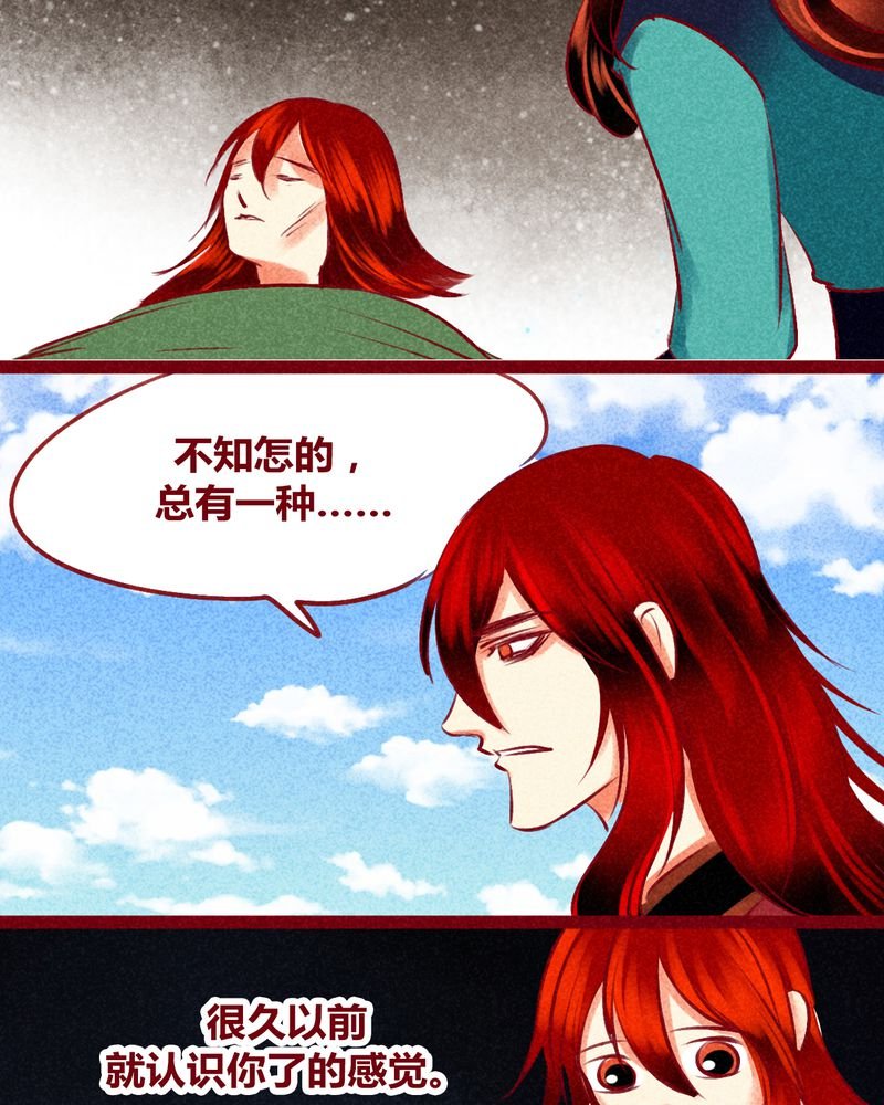 第126章：