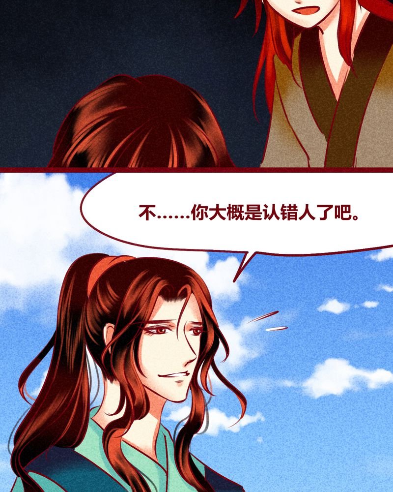 第126章：