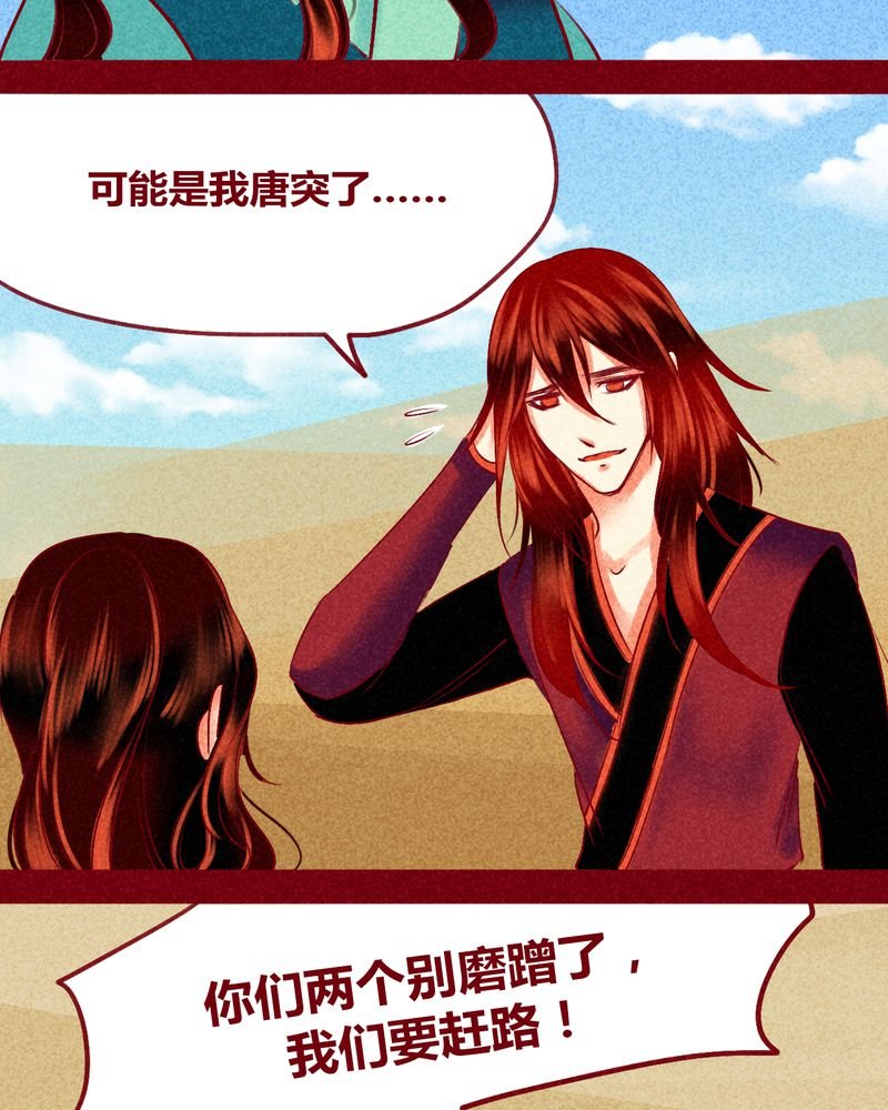 第126章：