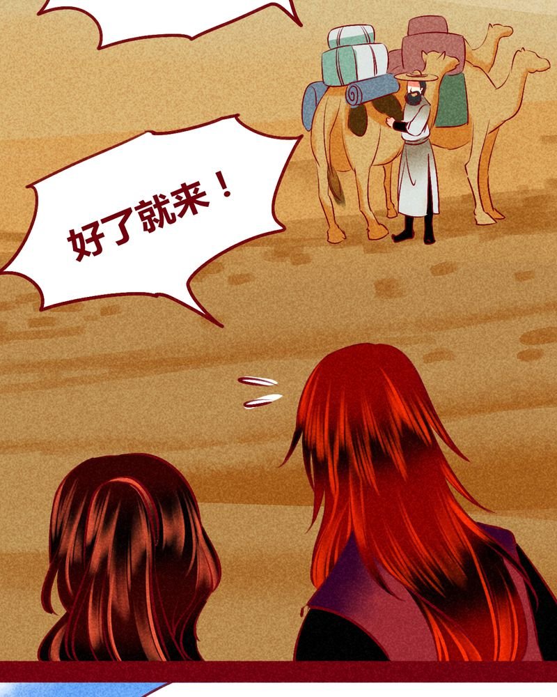 第126章：
