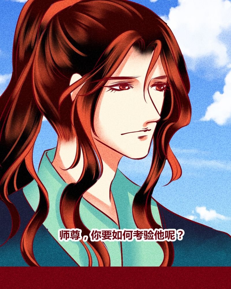 第126章：