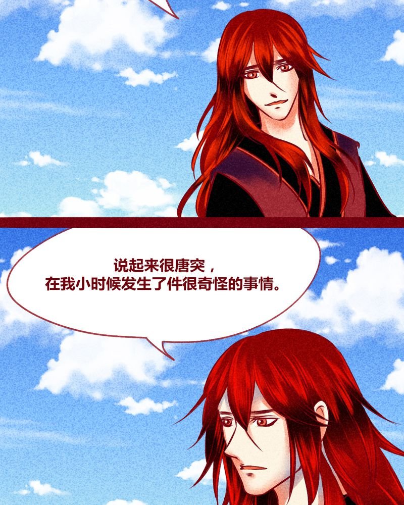 第127章：