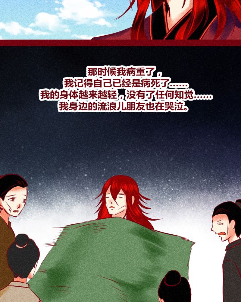 第127章：
