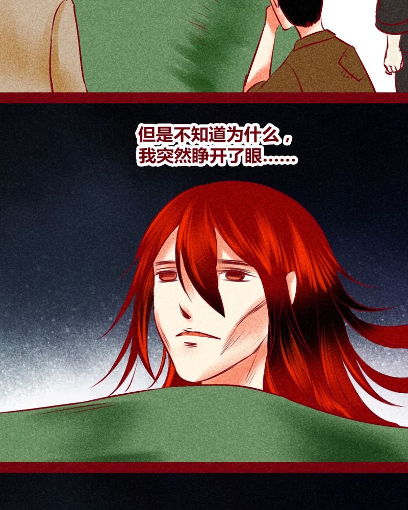 第127章：