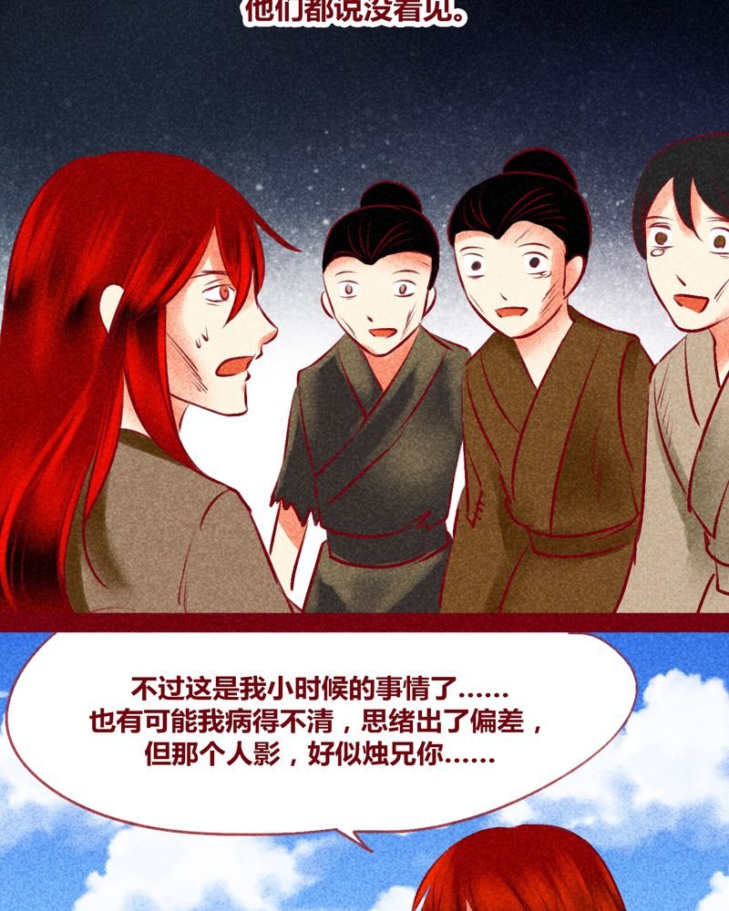 第127章：