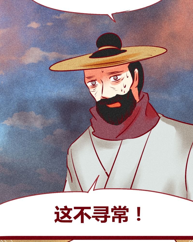第127章：