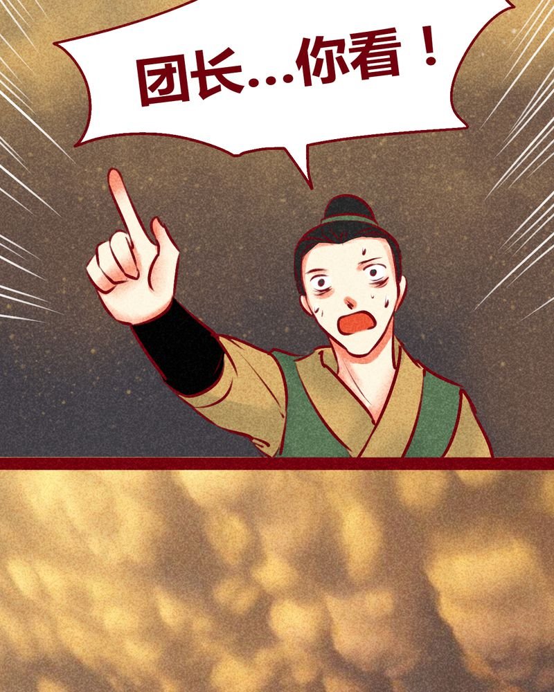 第127章：