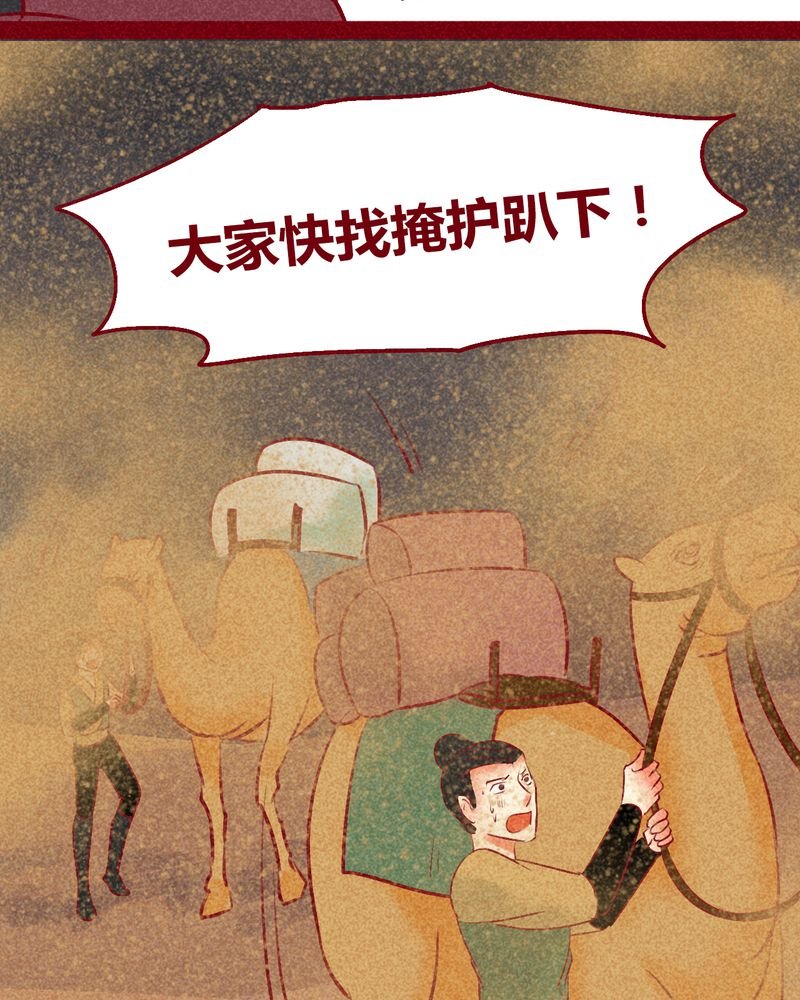 第127章：
