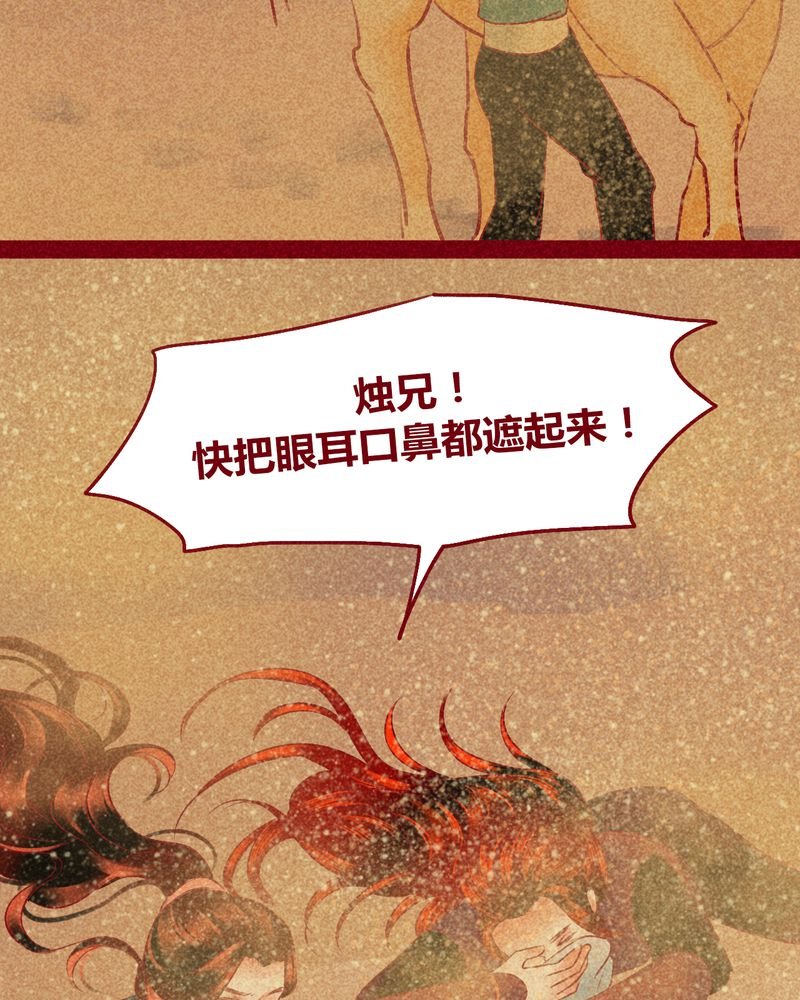 第127章：