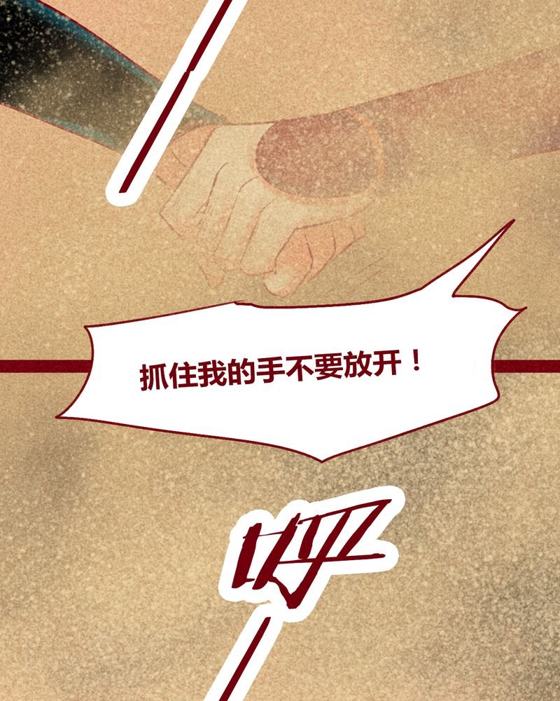 第127章：