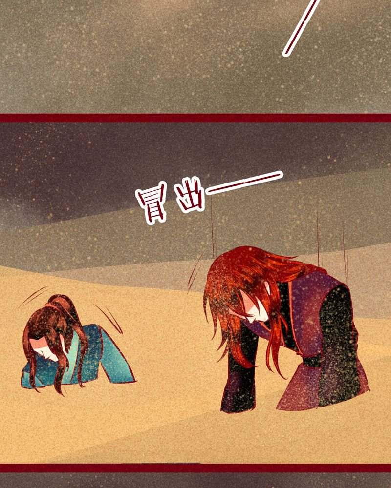 第127章：