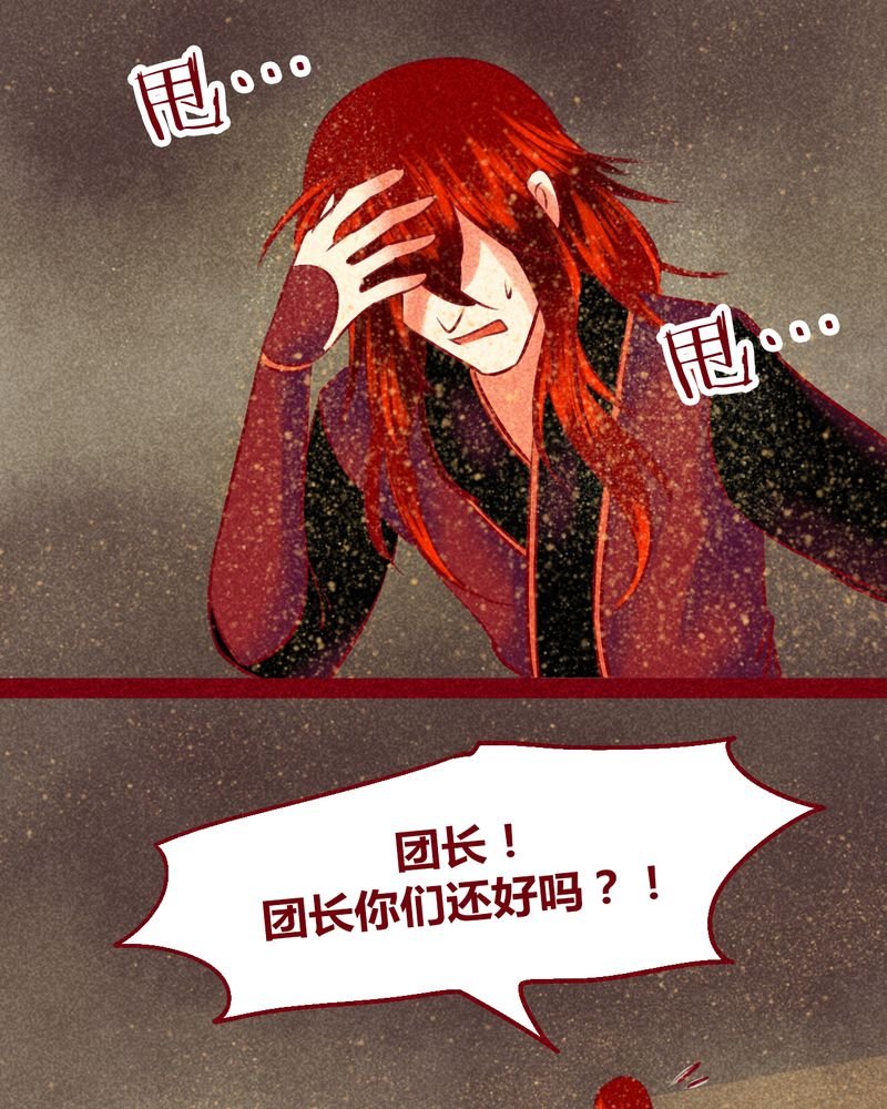 第127章：