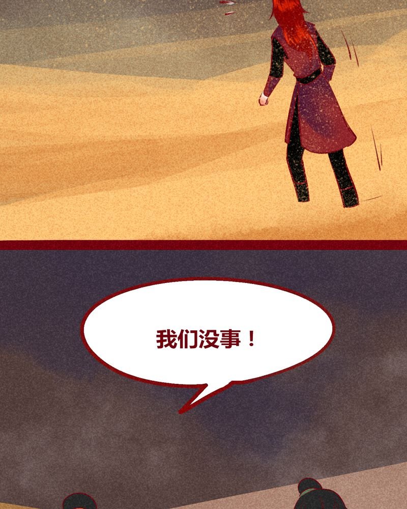 第127章：
