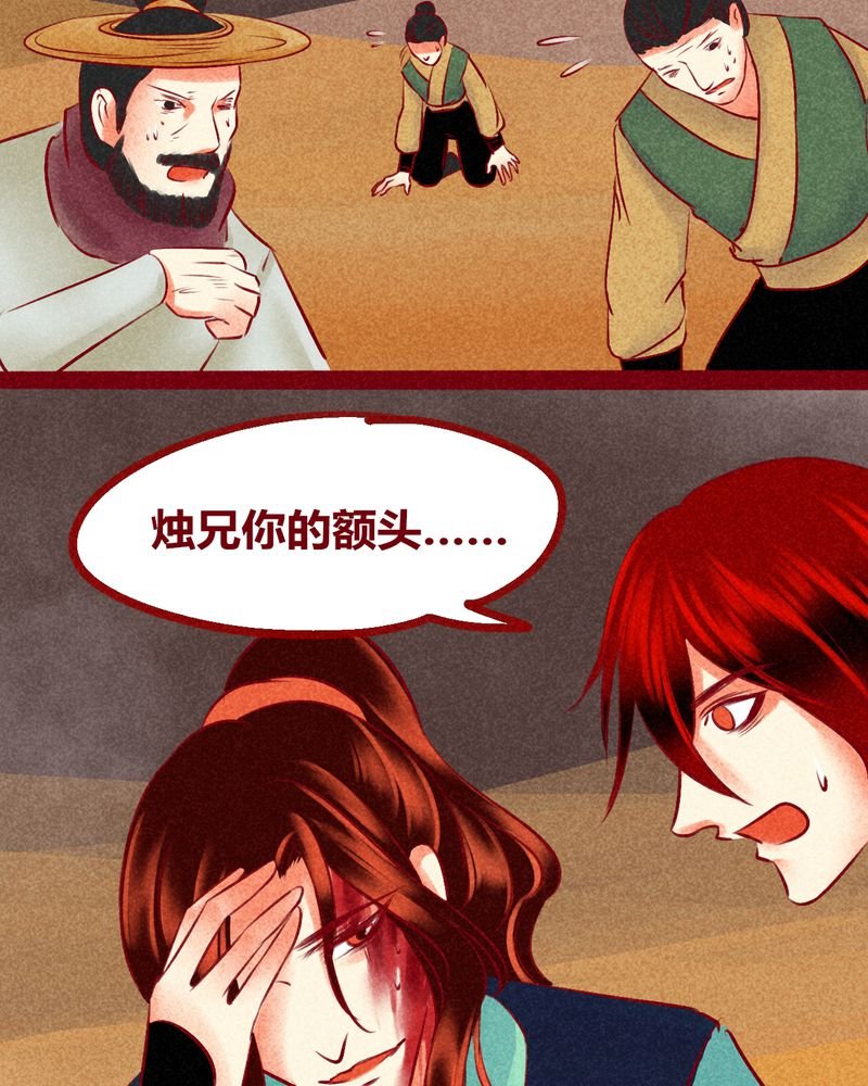 第127章：
