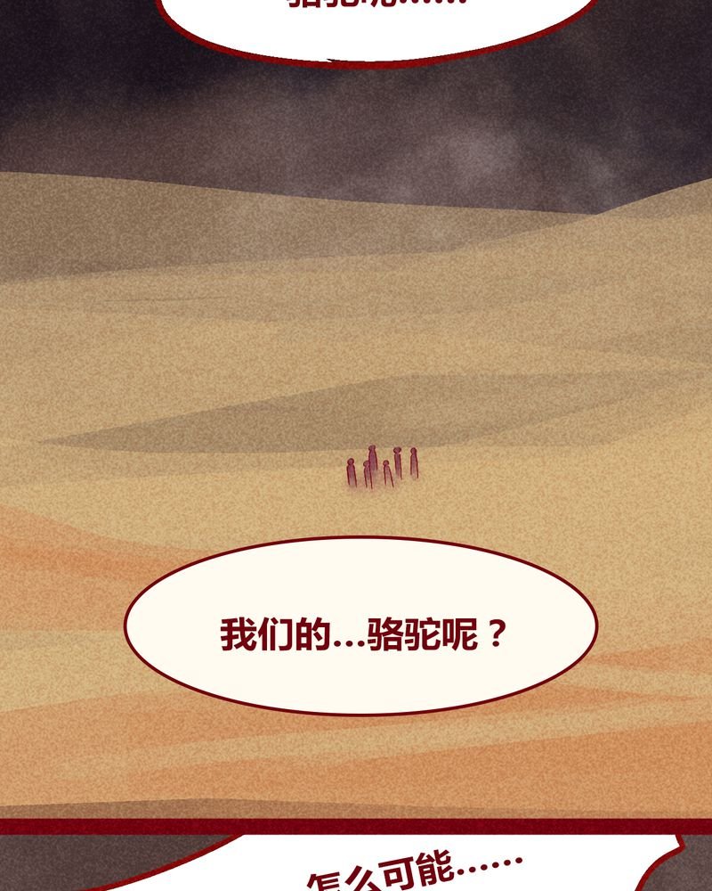 第127章：