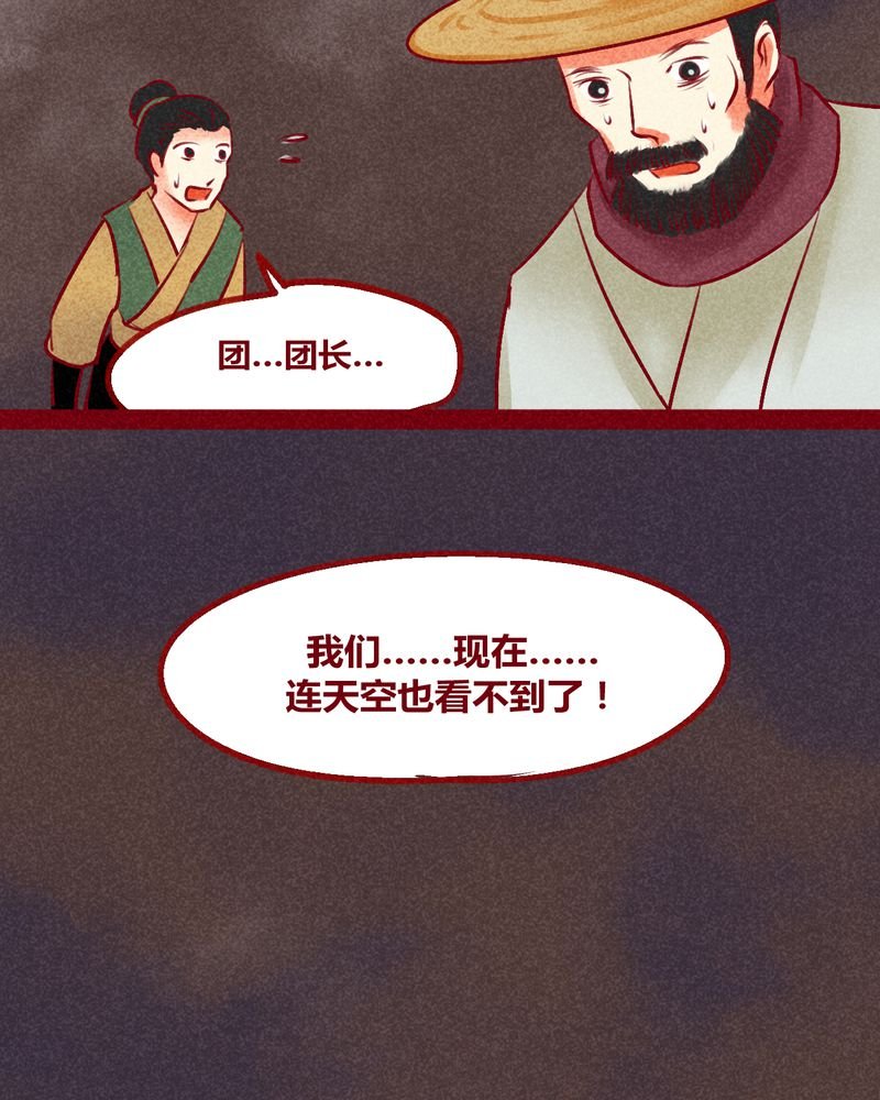 第127章：