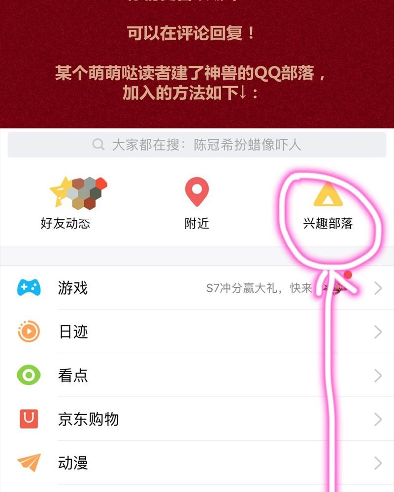 第127章：