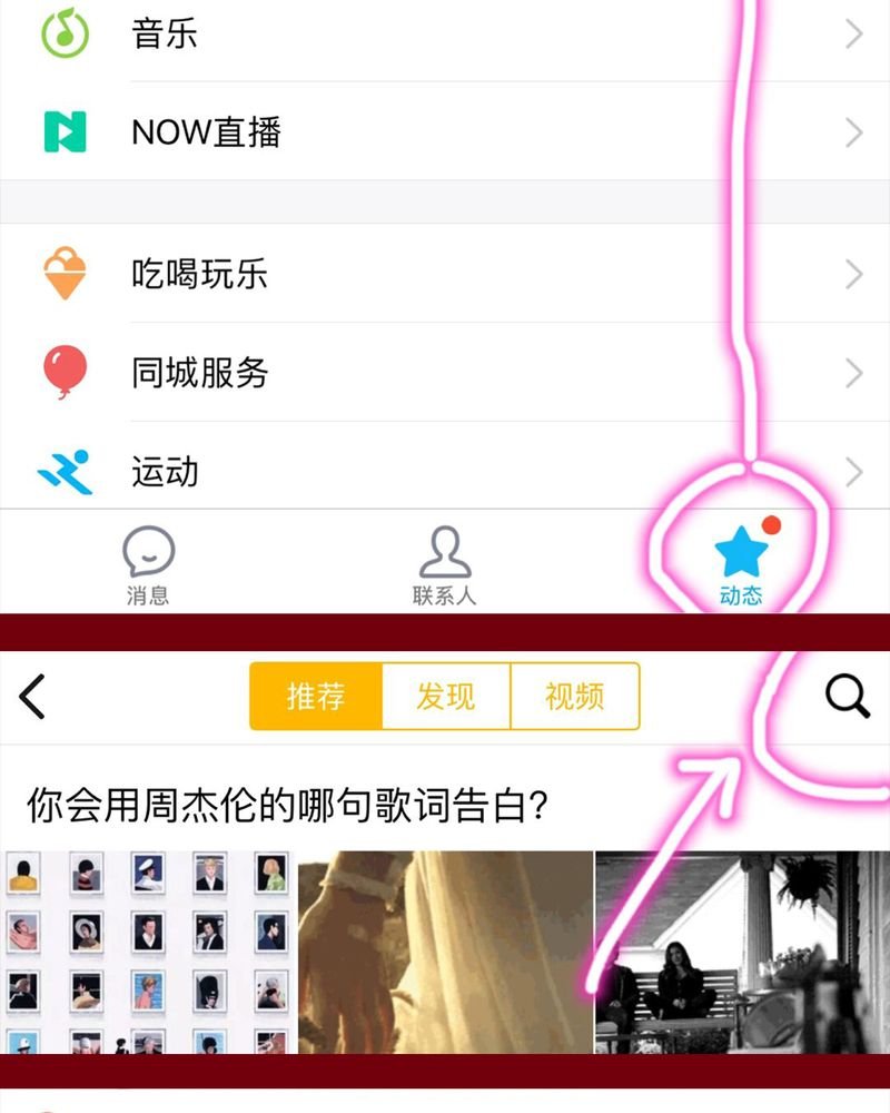 第127章：