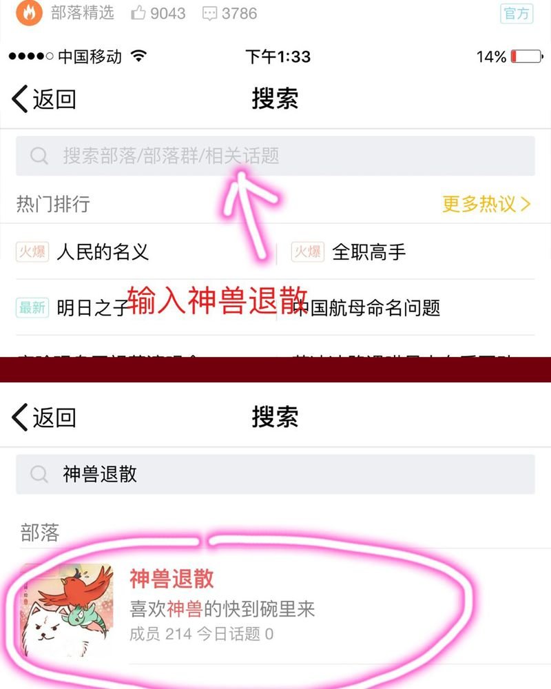 第127章：