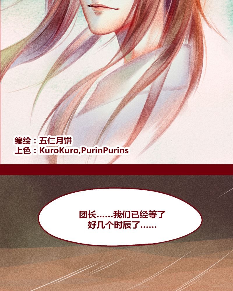 第128章：