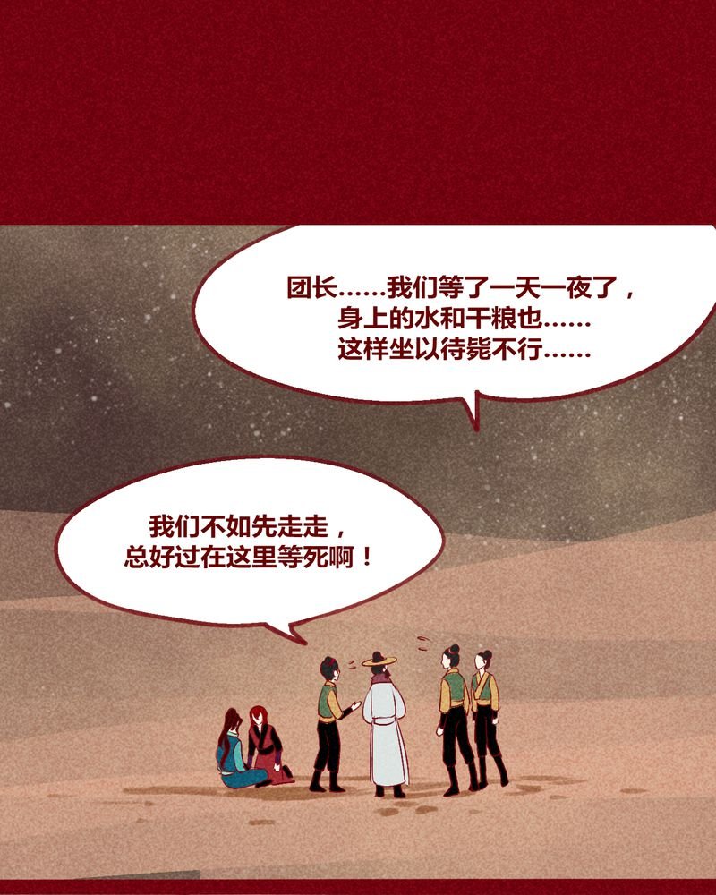 第128章：