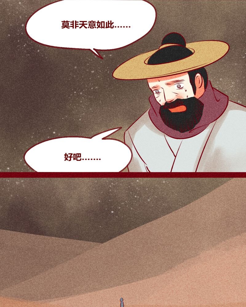 第128章：