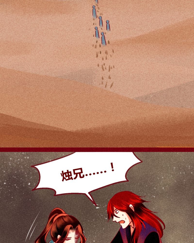 第128章：