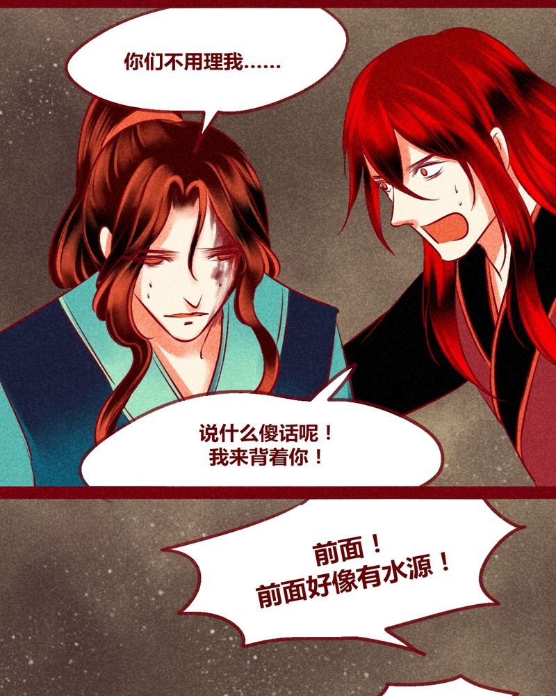 第128章：