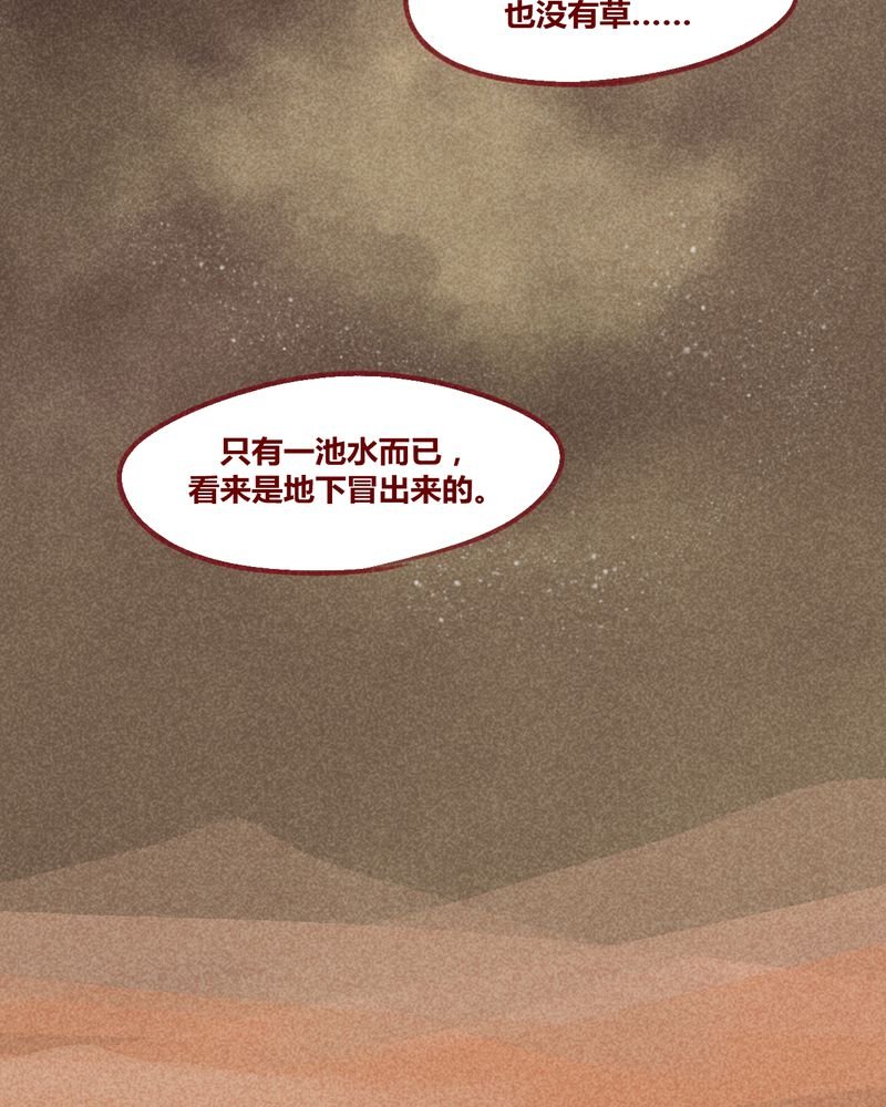 第128章：