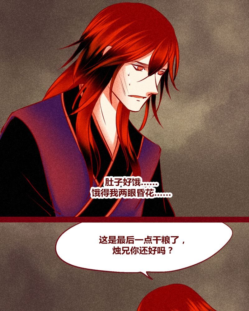 第128章：
