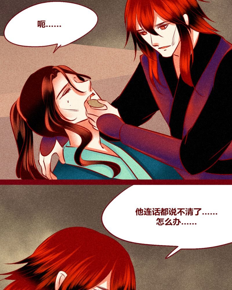 第128章：