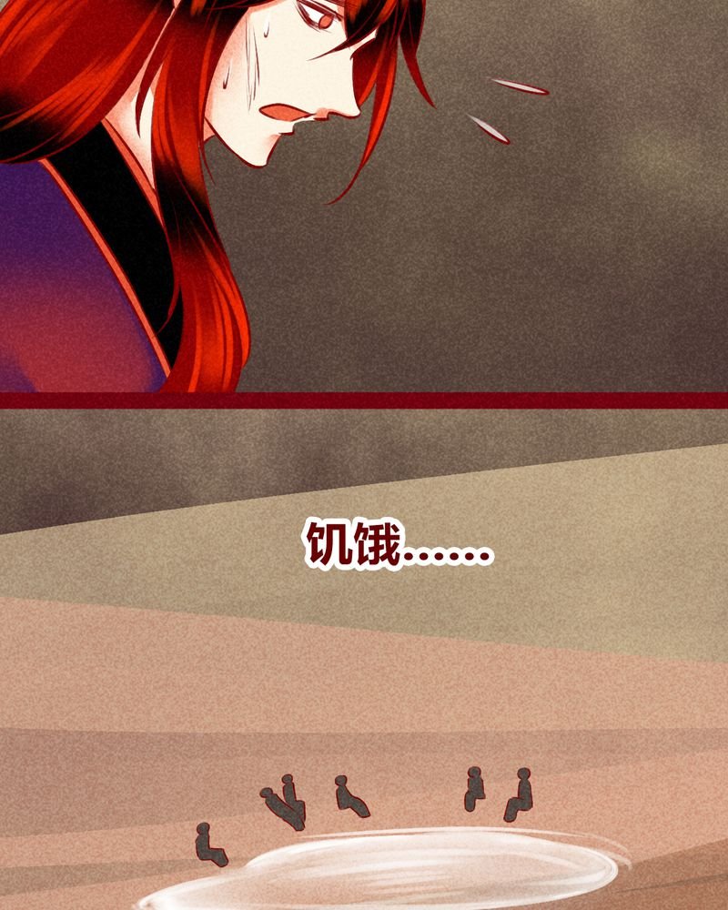 第128章：